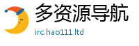777788888888管家婆乃2025新澳门天天精准大全谜语